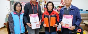 潘漢照、縺騏股份有限公司捐款仁愛基金 游淑貞感謝民間企業連八年溫暖送愛吉安